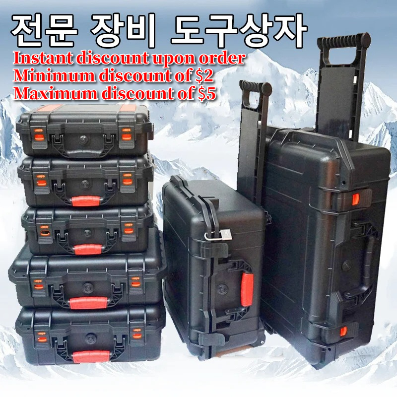 Tools Box For Workshop - Trolley Case large Safety Instrument Tool