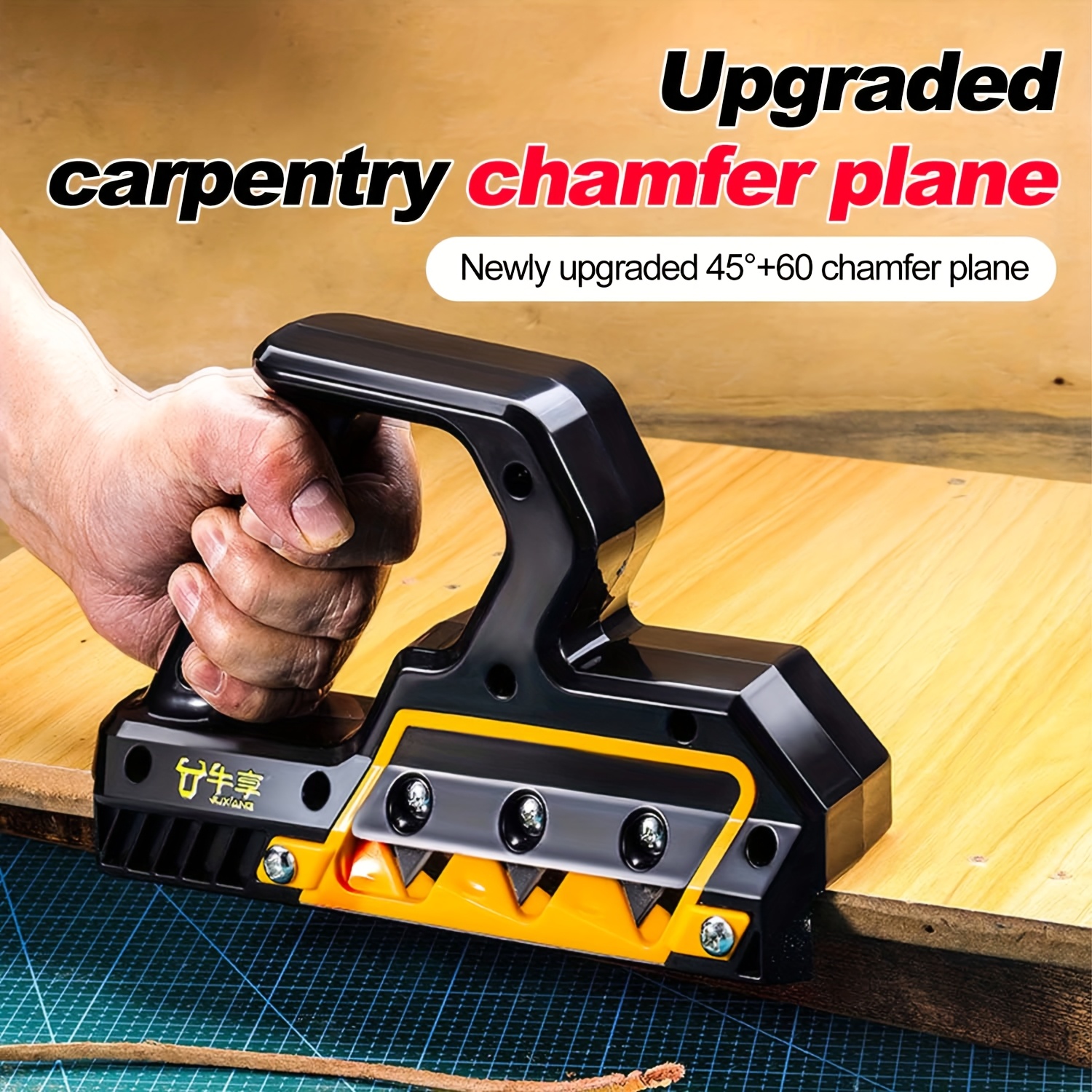 45/60-Degree Angle Dual-Purpos - Hand Plane Block のレビューと価格