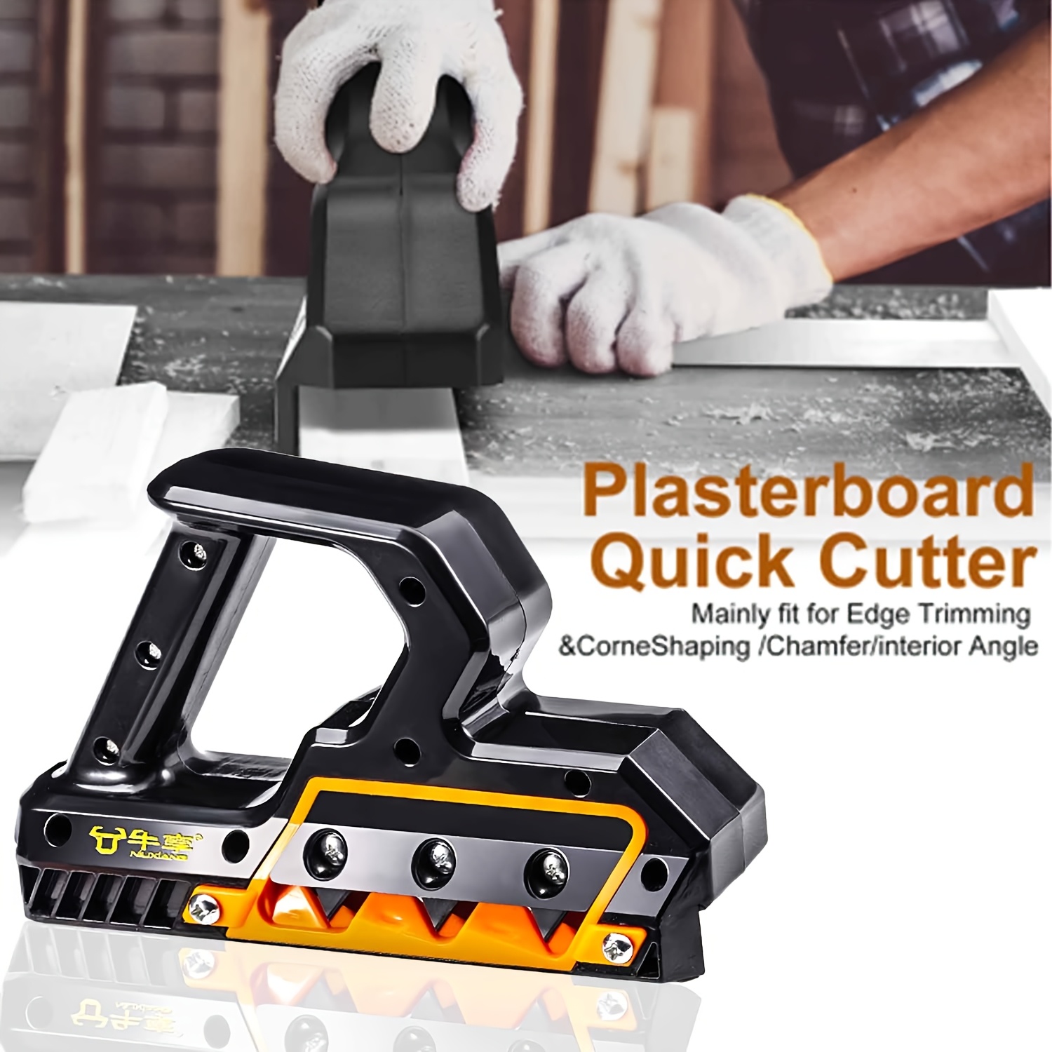 45/60-Degree Angle Dual-Purpos - Hand Plane Block のレビューと価格