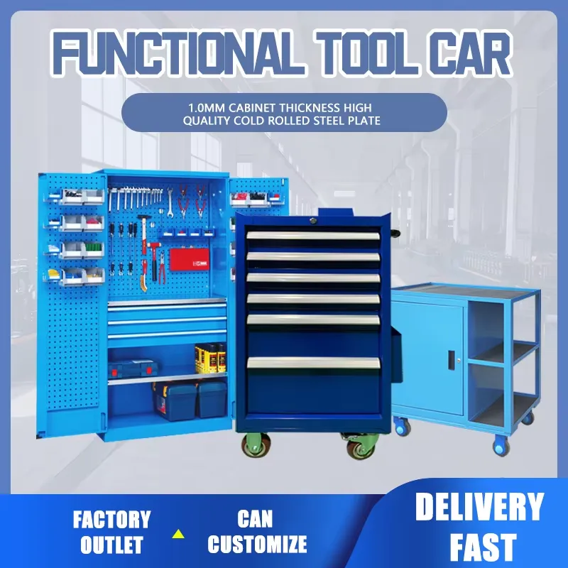 Fenghui Wholesale Workshop Mul - Workshop Tools Wholesale のレビューと価格