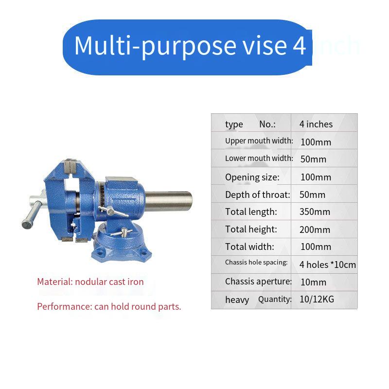 2026 Ductile Iron CNC Vise Mul - Bench Vise Swivel のレビューと価格