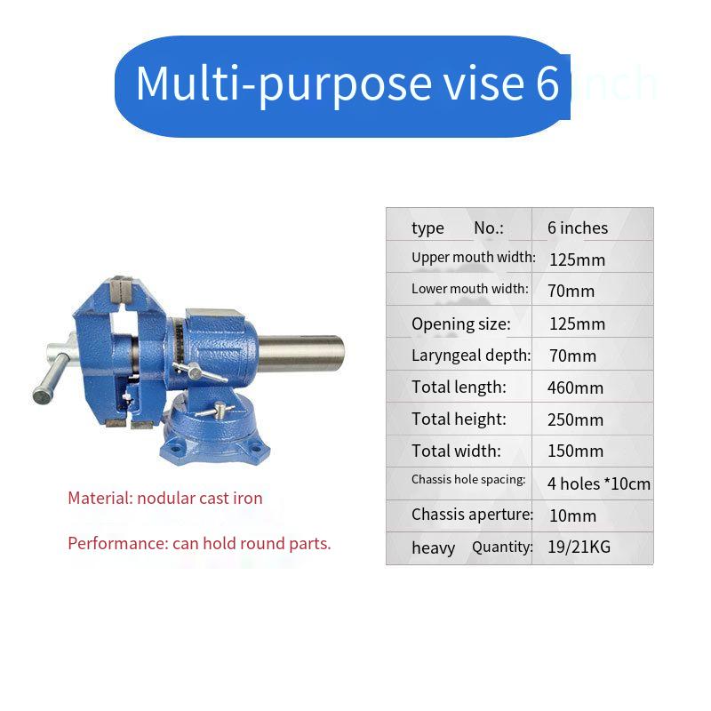 2026 Ductile Iron CNC Vise Mul - Bench Vise Swivel のレビューと価格