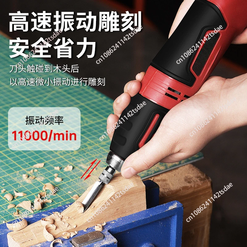 60W Electric Carving Chisel Se - Chisel Set Wood のレビューと価格