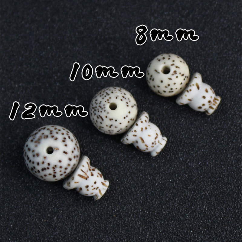 5 sets Natural Bodhi Seed Carv - Chisel Set Wood のレビューと価格