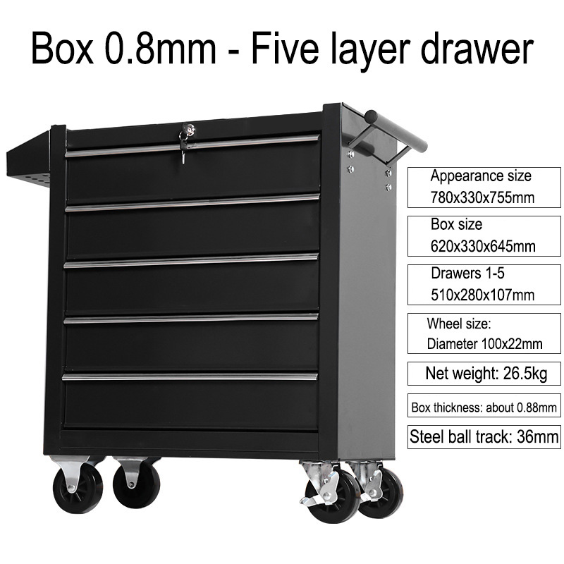 5 Drawer Storage Tool Box Trol - Tools Box For Workshop のレビューと価格