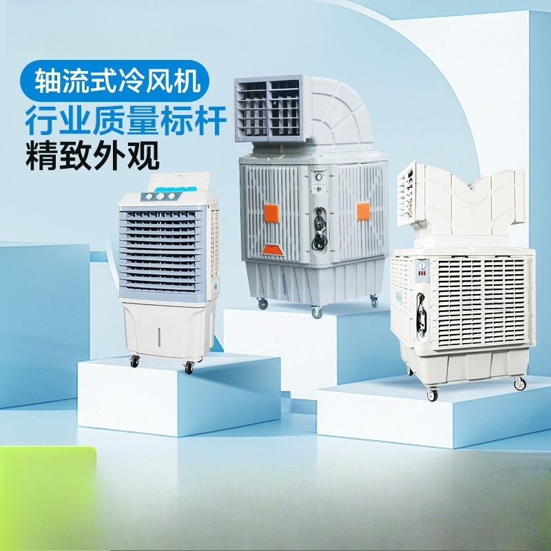 Factory commercial water-coole - Workshop Tools Wholesale のレビューと価格