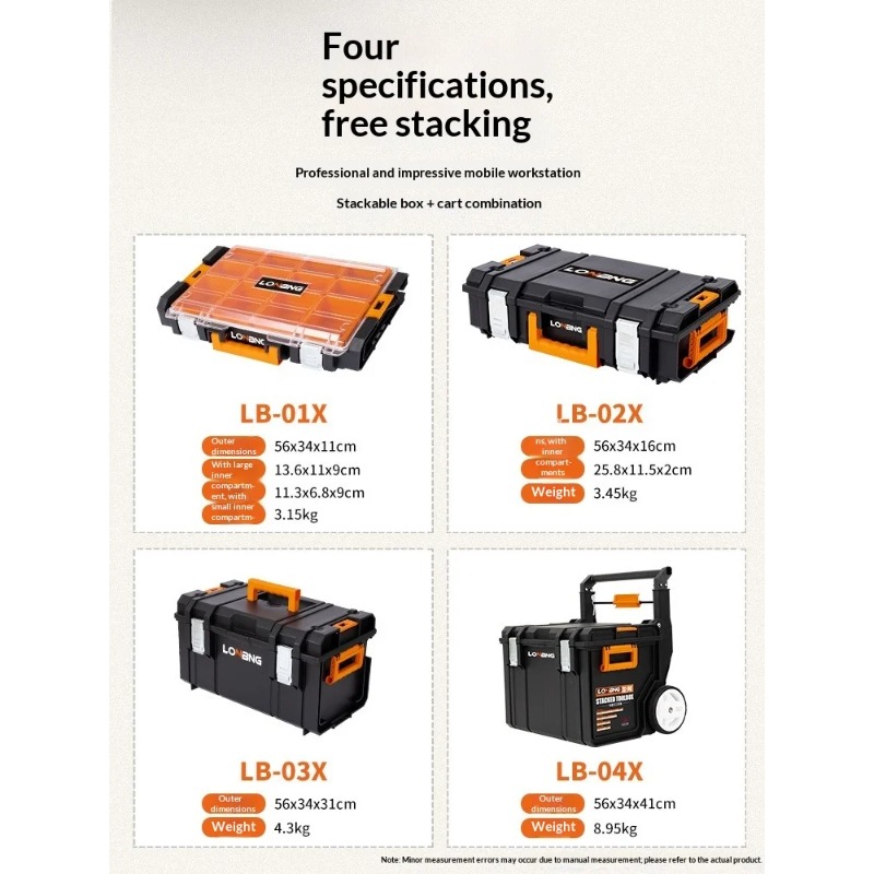 Tool Stackable Case Toolbox He - Workshop Garage Tools Manufacturer のレビューと価格