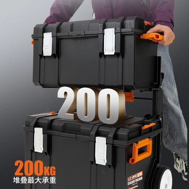 Tool Stackable Case Toolbox He - Workshop Garage Tools Manufacturer のレビューと価格
