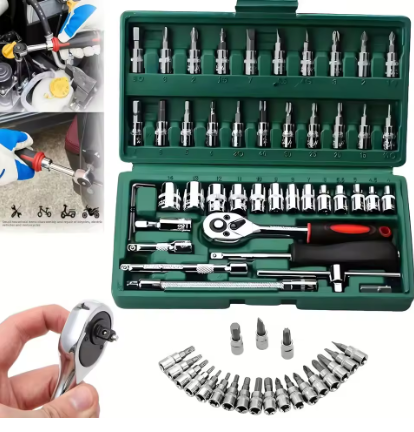 46pc Drive Socket Set 1/4 inch - Workshop Tools Kit のレビューと価格