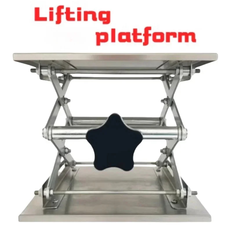 Lifting Table Woodworking Mach - Router Table Insert のレビューと価格