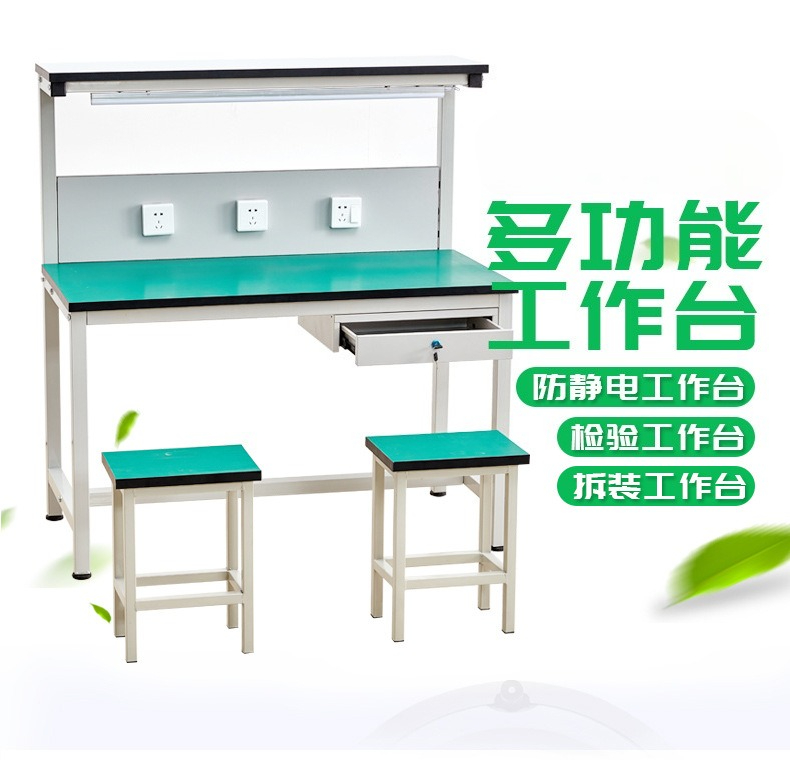 Manufacturer wholesale anti-st - Workshop Tools Wholesale のレビューと価格