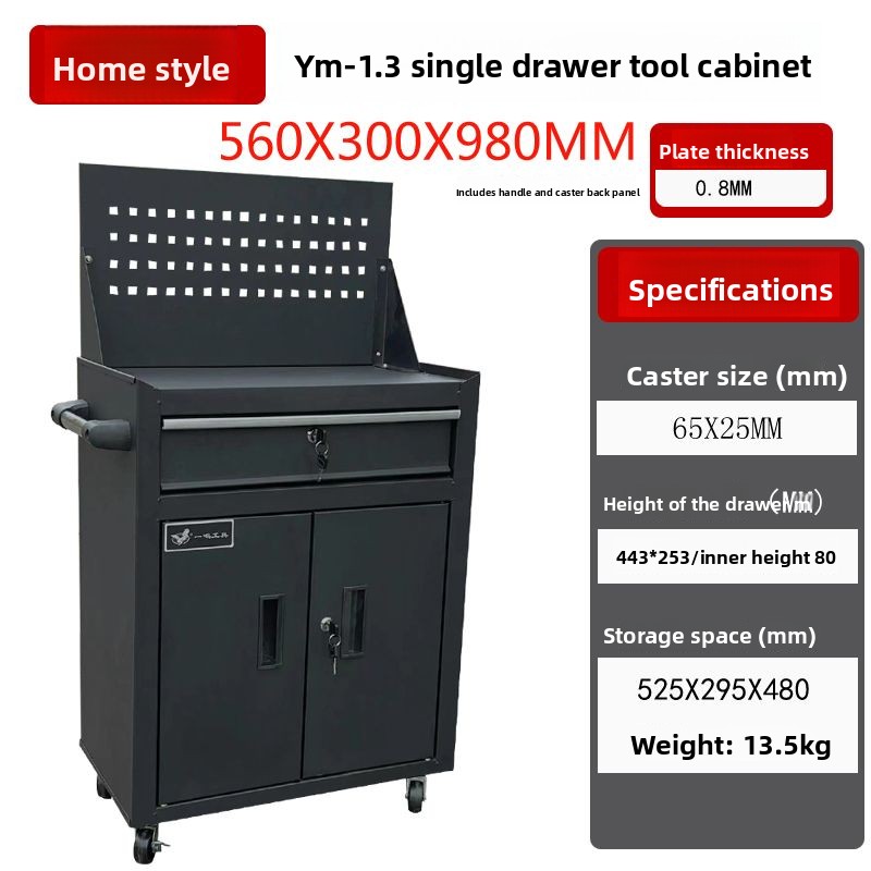Heavy Duty Tool Cabinet with W - Workshop Tools Box のレビューと価格